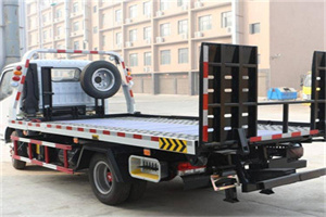 古浪24小时道路救援电话